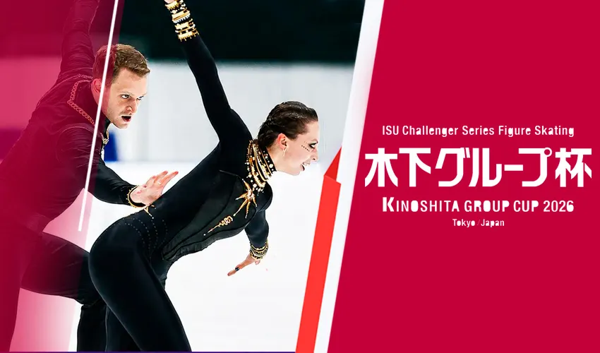 Российский пьедестал в парном катании на Kinoshita Group Cup 2026