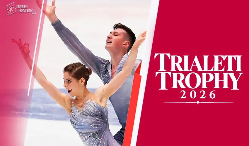 Трансляции турнира по фигурному катанию Trialeti Trophy (1-3 октября 2026, Батуми, Грузия). Расписание выступлений российских фигуристов